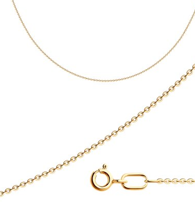 Цепь из&nbsp;золота