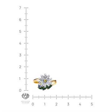 Кольцо из&nbsp;лимонного золота с&nbsp;сапфиром, Бриллиантом и&nbsp;миксами