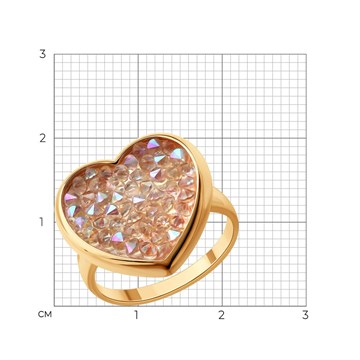 Кольцо из&nbsp;серебра с&nbsp;Текстилем