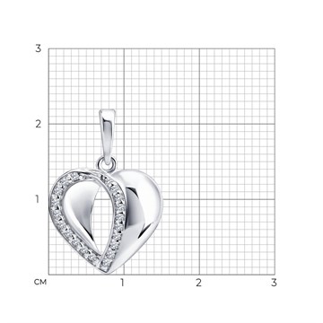 Подвеска из&nbsp;серебра с&nbsp;фианитом