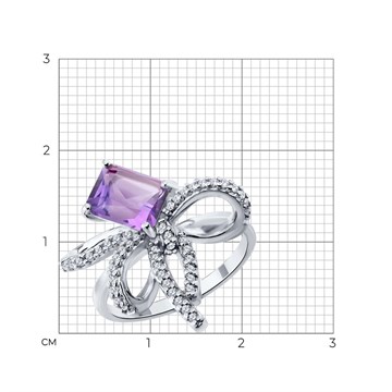 Кольцо из&nbsp;серебра с&nbsp;Аметистом и&nbsp;фианитом