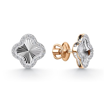 Серьги из&nbsp;золота с&nbsp;Бриллиантом