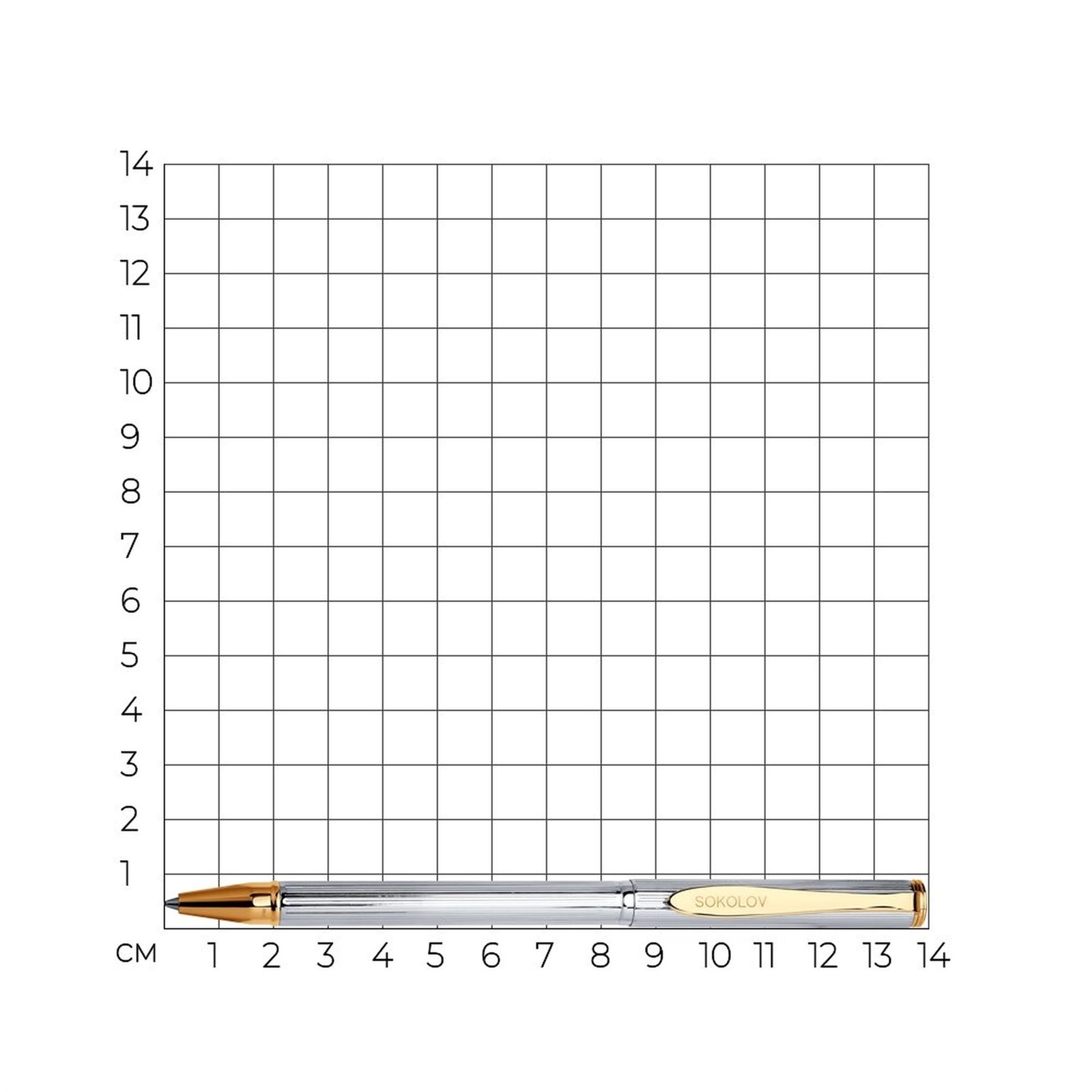 Ручка/Сувенир из&nbsp;серебра