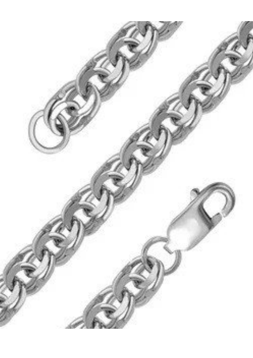 Цепь из&nbsp;серебра