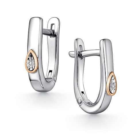 Серьги из&nbsp;серебра с&nbsp;Бриллиантом