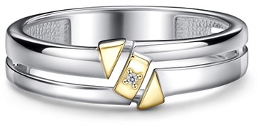 Кольцо из&nbsp;серебра с&nbsp;Бриллиантом