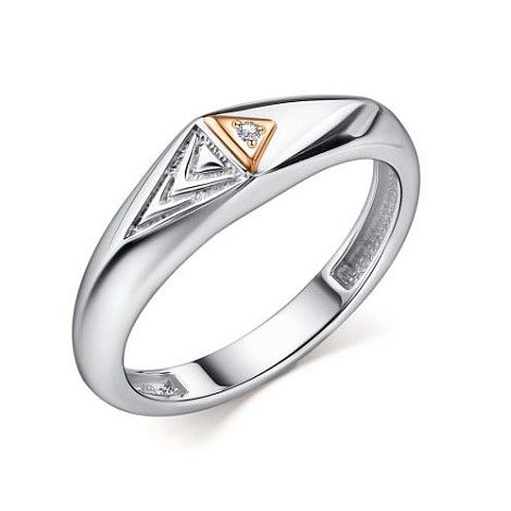 Кольцо из&nbsp;серебра с&nbsp;Бриллиантом