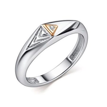 Кольцо из&nbsp;серебра с&nbsp;Бриллиантом