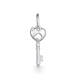 Подвеска из&nbsp;серебра с&nbsp;Бриллиантом