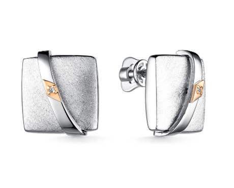 Серьги из&nbsp;серебра с&nbsp;Бриллиантом