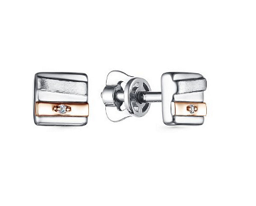 Серьги из&nbsp;серебра с&nbsp;Бриллиантом