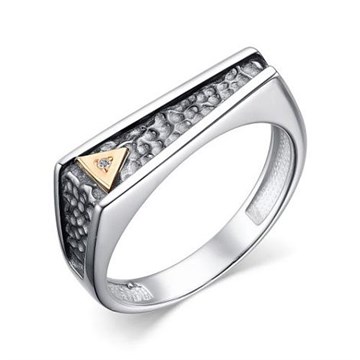 Кольцо из&nbsp;серебра с&nbsp;Бриллиантом