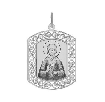 Подвеска из&nbsp;серебра