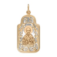 Подвеска из золота
