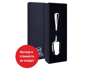 Ложка кофейная из серебра